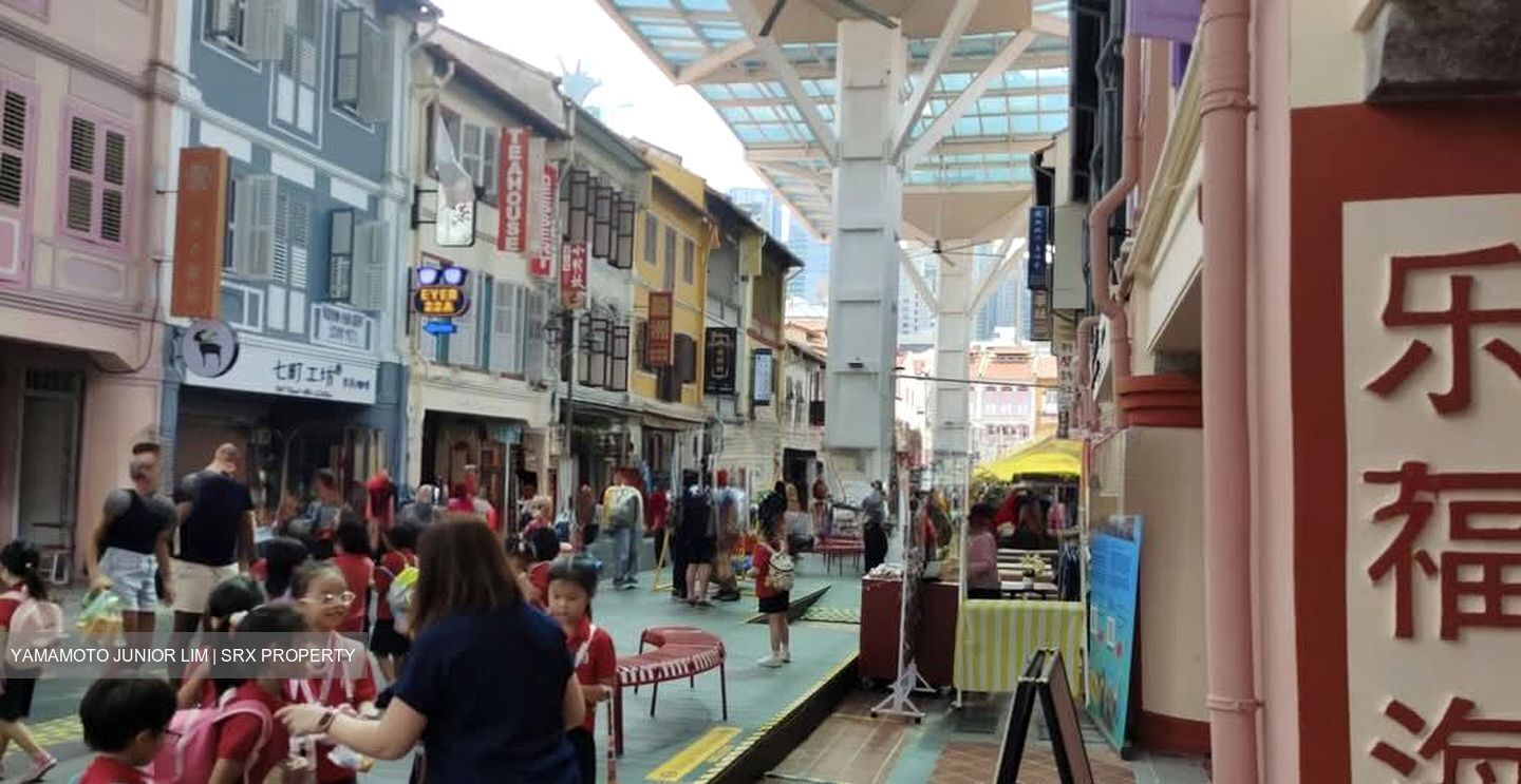 Smith Street (D1), Retail #567536791